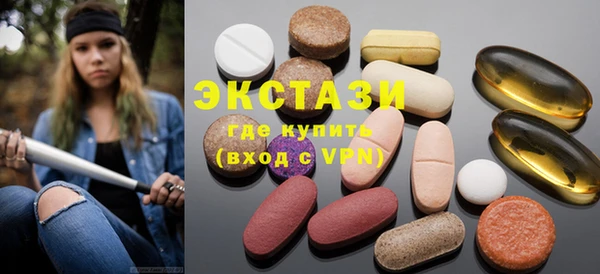 дурь Абинск