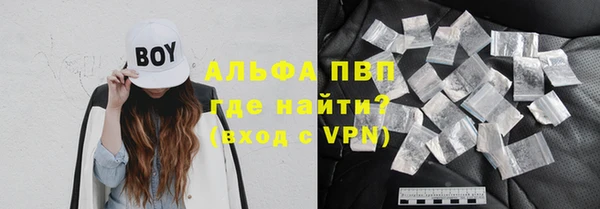 а пвп мука Алзамай