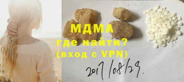 мяу мяу мука Алексин