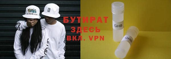 мяу мяу мука Алексин