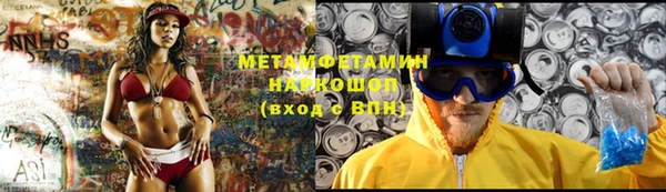 а пвп мука Алзамай