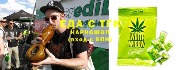дурь Абинск