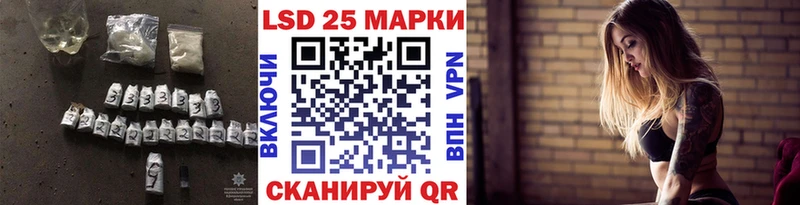 сайты даркнета какой сайт  Новоаннинский  Лсд 25 экстази кислота 